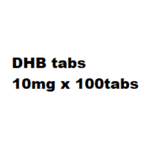 DHB 10 (USA WAREHOUSE)