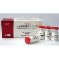 REDUCED GLUTATHIONE IN KIT OF 10 VIALS (USA WAREHOUSE)